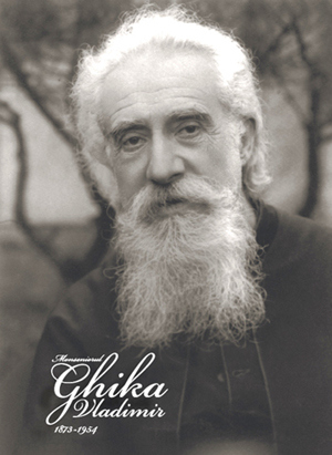 PS Petru Gherghel: Bucuria beatificării Mons. Vladimir Ghika